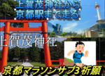 スクリーンショット (32).png